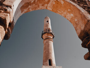 Al Khamis Mosque
